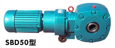 申克秤秤專用減速機(jī)