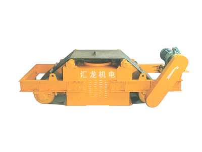 RCDC自卸式電磁除鐵器 RCDC自卸式電磁除鐵器