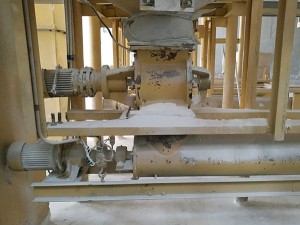 四川蜀玉實業定量給料機